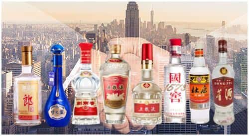 重庆市开州回收名酒